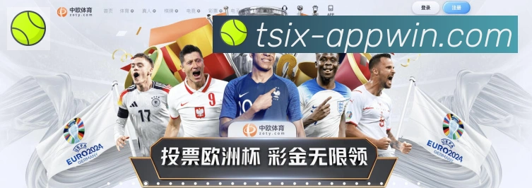 App功能展示图
